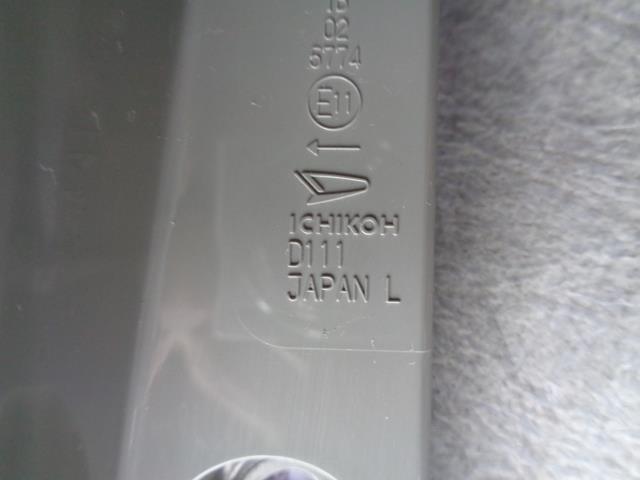 thum2