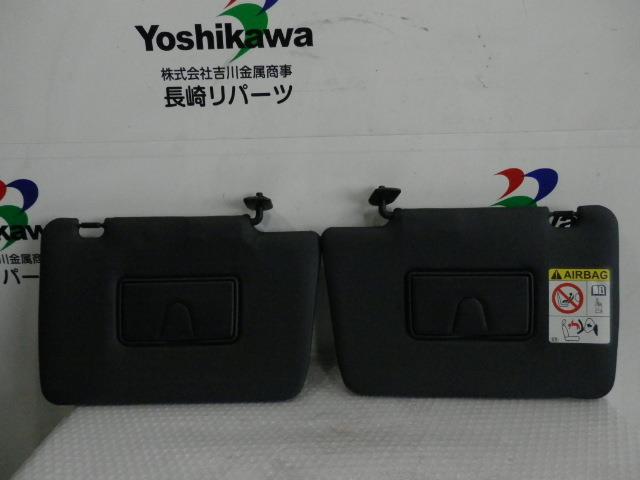 中古部品 タント LA650S サンバイザー 