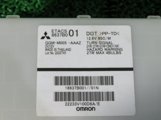 ����š�������� �ǥ��� B21W �ҥ塼���ܥå��� ��3330900100-000021090267800��