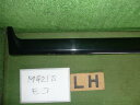 【中古】中古部品 モコ MG21S 左サイドステップ 【3330370100-001635888313800】(2)