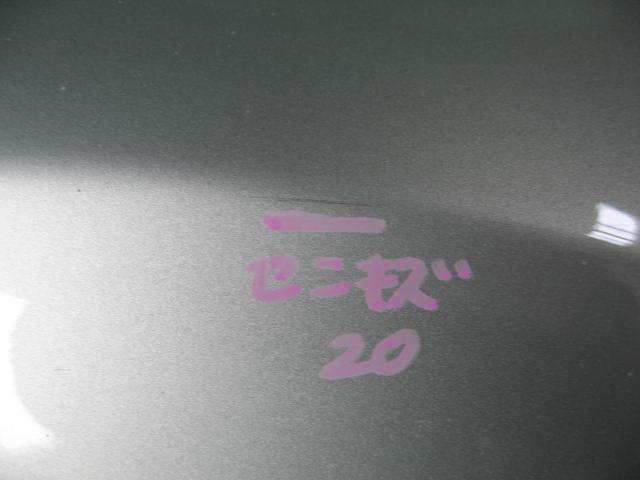thum2