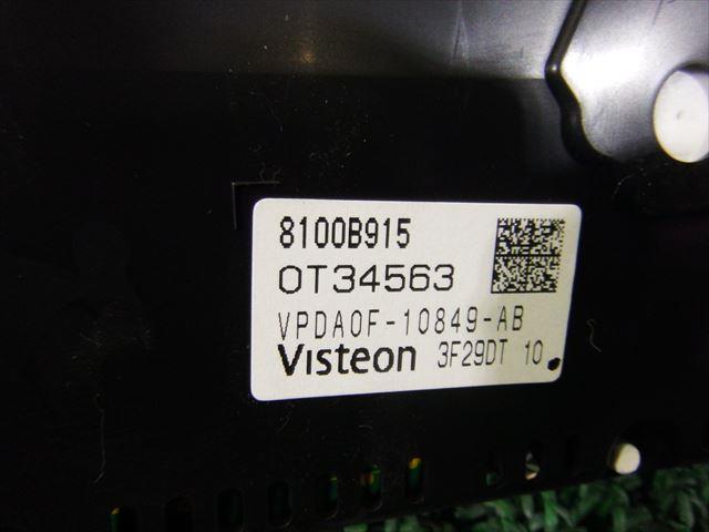 ����š�������� �ǥ��� B21W ���ԡ��ɥ᡼���� ��3330240100-000193006361400��