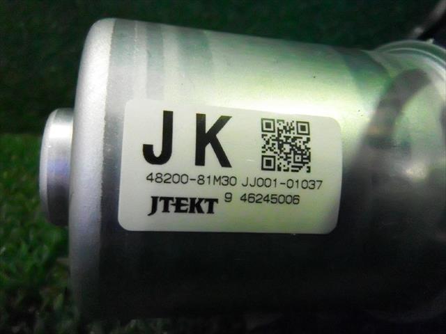 thum2