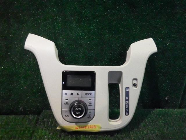 【中古】中古部品 ステラ LA160F A/Cスイッチパネル 【3330240100-000163008760900】