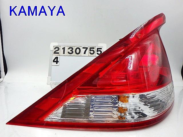 【中古】中古部品 インサイト ZE2 左テールランプ 【3330890100-001703663315600】