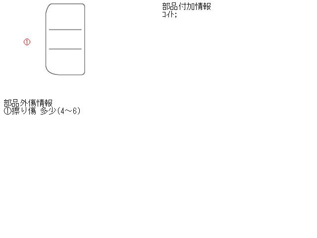 ����š�������� SX4 YB11S ���ơ������ ��3330220100-001337161915600��