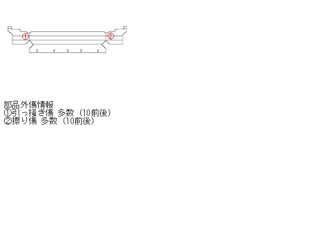 【中古】中古部品 ヴィヴィオ KW4 リアバンパー 【3330430100-000344854815100】