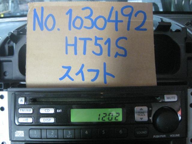 【中古】中古部品 スイフト HT51S オーディオ 【3310050100-000779690261050】