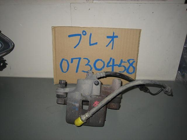 【中古】中古部品 プレオ RA1 右フロントキャリパー 【3310050100-000533961944330】