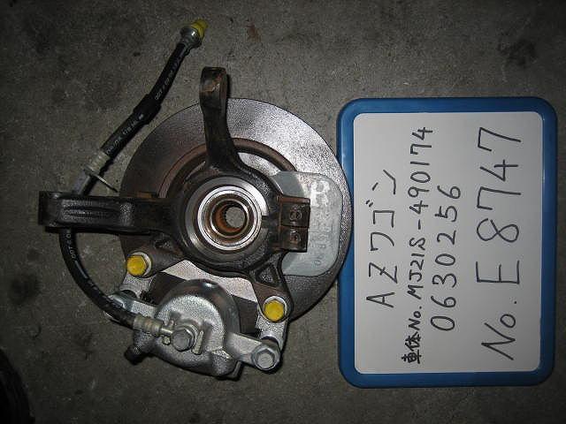 【中古】中古部品 AZワゴン MJ21S 右フロントナックルハブ 【3310050100-000535816144310】