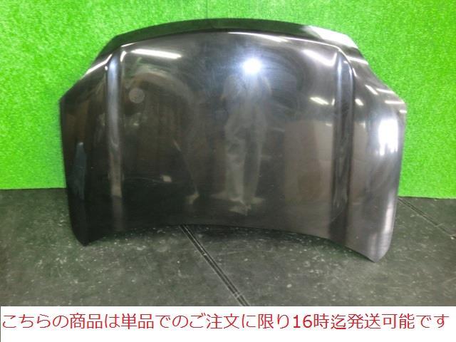 メーカー 日産 車名 エクストレイル 型式類別 グレード 20X 4WD 認定型式 DBA-NT31 車両タイプ 5DJワゴン 年式 H19/8 シフト 6F 駆動 通称型式 TDRNREYT31EDA エンジン型式 MR20DE ミッション型式 アクスル型式 車体色 ブラック 車体色No トリム色No 走行距離(Km) メーカー純正品番 F5100-JG0MM 部品メーカー品番 保証 0ヶ月/0km 付加情報 ◎前期・後期共通。パネルのみ。 商品情報 (1)[9,鈑金パテ,鈑金済　6×20cm](2)[,その他,他小傷、保管傷](3)[,その他,鈑金跡パテ研ぎ後、サフェーサー仕上げ](4)[,その他,要パテ、合わせ調整、塗装] ※純正番号およびモデル番号は参考としてください。※リビルト部品を購入される際のお願い【再生部品】と表示されているものをリビルト部品と呼んでいます。リビルト部品の場合には、交換時に取り外した部品をご返却していただく場合があります。詳しくはこちら※大物商品(ドア・ボンネット・バンパー等)は個人宅への配送ができない場合がございます。その場合、最寄りの配送業者支店止め等の対応となりますので、あらかじめご了承ください。 ページ上部へ【中古】再生部品 エクストレイル NT31 ボンネットフード 【3380010000-211102505510500】