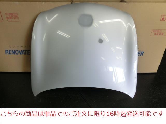 【中古】再生部品 スカイライン V36 ボンネットフード 【3380010000-211102506310500】