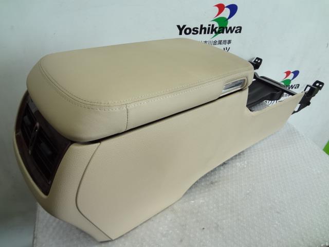 【中古】中古部品 クラウン GRS202 コンソールボックス 【3330530100-000010995577100】 2