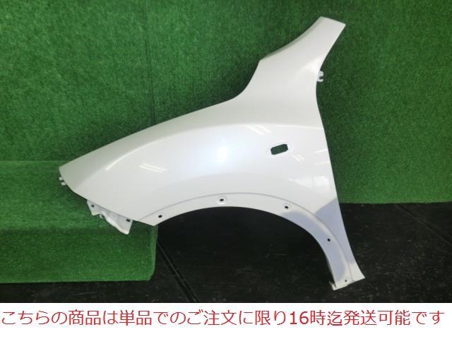 メーカー 日産 車名 ジューク 型式類別 グレード 15RS 認定型式 DBA-YF15 車両タイプ 5DJワゴン 年式 H22/6 シフト CVT 駆動 通称型式 FDUARRZF15EDA エンジン型式 HR15DE ミッション型式 アクスル型式 車体色 ホワイトパール 車体色No トリム色No 走行距離(Km) メーカー純正品番 F3101-1KAMA 部品メーカー品番 保証 0ヶ月/0km 付加情報 H26年7月迄。パネルのみ。 商品情報 (1)[8,鈑金パテ,鈑金済　33×6cm]<br>(2)[9,鈑金パテ,鈑金済　25×6cm]<br>(3)[,その他,他小傷、保管傷]<br>(4)[,その他,補修部分サフェーサー仕上げ]<br>(5)[,その他,要パテ、合わせ調整、塗装] ※純正番号およびモデル番号は参考としてください。※リビルト部品を購入される際のお願い【再生部品】と表示されているものをリビルト部品と呼んでいます。リビルト部品の場合には、交換時に取り外した部品をご返却していただく場合があります。詳しくはこちら※大物商品(ドア・ボンネット・バンパー等)は個人宅への配送ができない場合がございます。その場合、最寄りの配送業者支店止め等の対応となりますので、あらかじめご了承ください。 ページ上部へ【中古】再生部品 ジューク YF15 左フロントフェンダー 【3380010000-211019507510700】