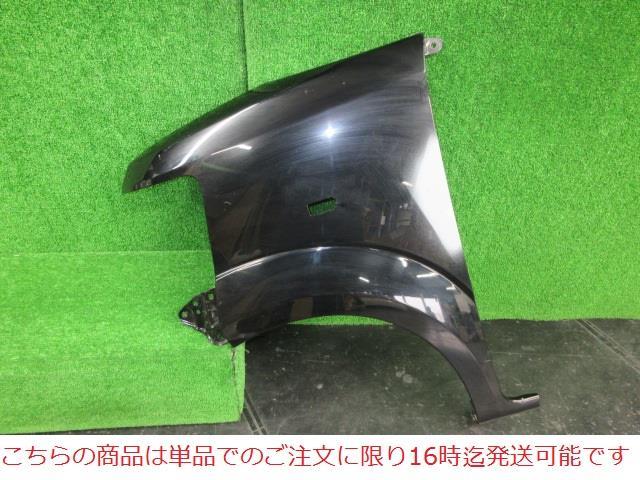 メーカー ホンダ 車名 N−BOX 型式類別 グレード G 認定型式 DBA-JF1 車両タイプ 5ドアハッチバック 年式 H23/12 シフト CVT 駆動 通称型式 JF1 エンジン型式 S07A ミッション型式 アクスル型式 車体色 ブラック 車体色No トリム色No 走行距離(Km) メーカー純正品番 60261-TY0-900ZZ 部品メーカー品番 保証 0ヶ月/0km 付加情報 スタンダード系用。ウインカー穴有。パネルのみ。 商品情報 (1)[6,鈑金パテ,鈑金済　24×7cm](2)[,その他,他小傷、保管傷](3)[,その他,補修部分サフェーサー仕上げ](4)[,その他,要パテ、合わせ調整、塗装] ※純正番号およびモデル番号は参考としてください。※リビルト部品を購入される際のお願い【再生部品】と表示されているものをリビルト部品と呼んでいます。リビルト部品の場合には、交換時に取り外した部品をご返却していただく場合があります。詳しくはこちら※大物商品(ドア・ボンネット・バンパー等)は個人宅への配送ができない場合がございます。その場合、最寄りの配送業者支店止め等の対応となりますので、あらかじめご了承ください。 ページ上部へ【中古】再生部品 N−BOX JF1 左フロントフェンダー 【3380010000-211018506010700】