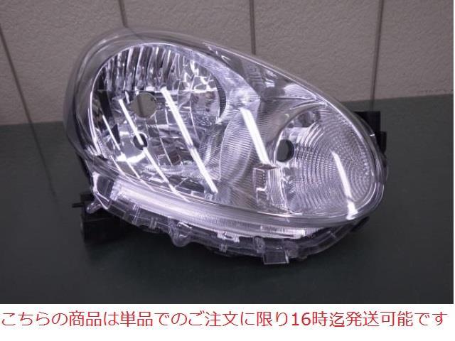 【中古】再生部品 マーチ K13 右ヘッドランプ 【3380010000-211002505910800】