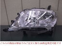 【中古】再生部品 セレナ C26 左ヘッドランプ 【3380010000-211007505310900】(2)