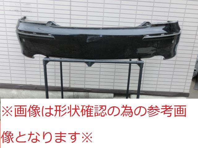 楽天市場】18マジェスタ リアバンパーの通販