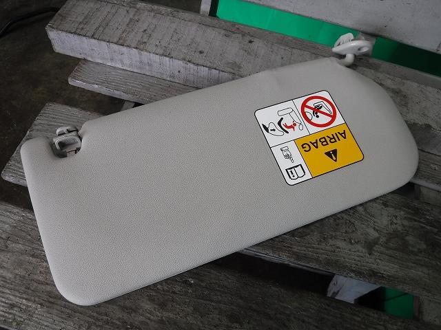 【中古】中古部品 NV100クリッパー DR17V サンバイザー 【3340140100-001535983677350】
