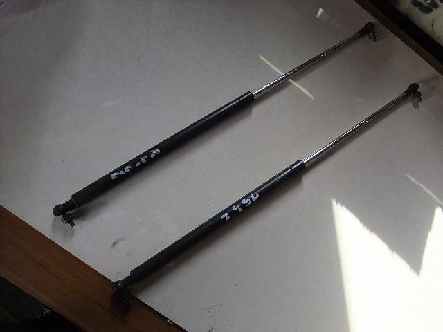 【中古】中古部品 クラウン JZS171 フードダンパー 【3340140100-000797697910510】