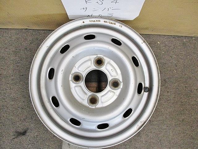 【中古】中古部品 サンバー KS4 ホイール 【3330650100-001551964647210】