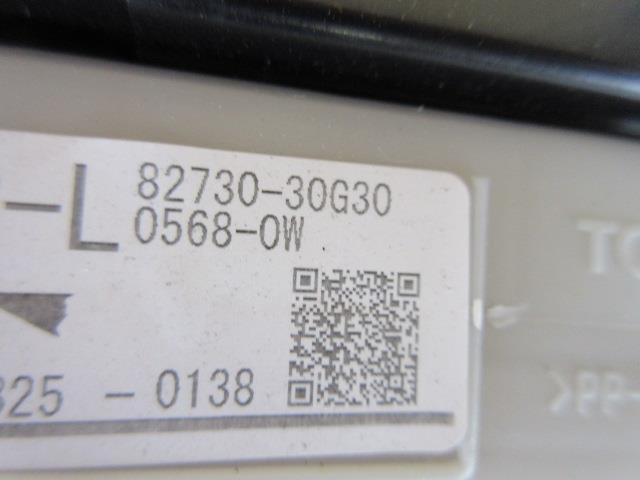 ����š�������� ���饦�� GRS201 �ҥ塼���ܥå��� ��3330650100-001286051567800��