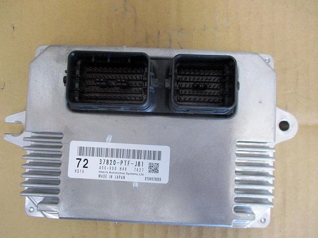 【中古】中古部品 アクティ HH6 エンジンコンピューター 【3330650100-001622904963100】