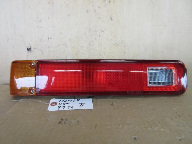 【中古】中古部品 アクティ HH4 左テールランプ 【3330650100-001263078215600】
