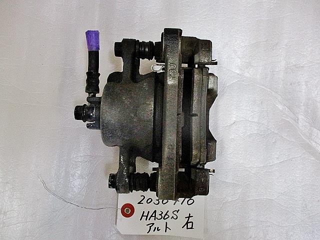 【中古】中古部品 アルト HA36S 右フロントキャリパー 【3330650100-001671477144330】