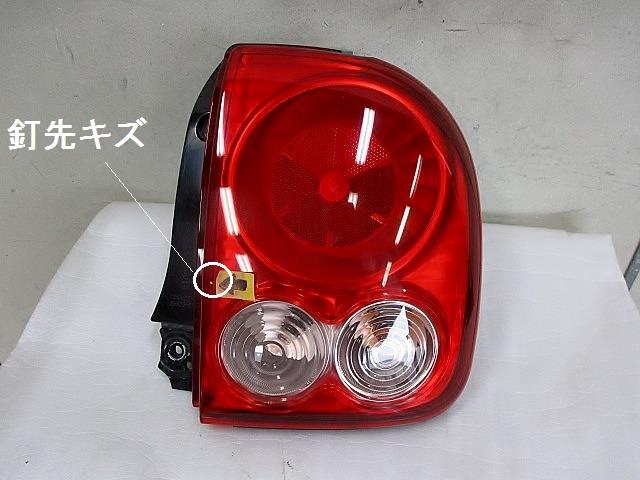 【中古】中古部品 ラパン HE22S 右テールランプ 【3330650100-001686281715500】