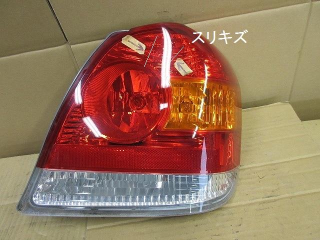 【中古】中古部品 プラッツ SCP11 右テールランプ 【3330650100-001379414315500】