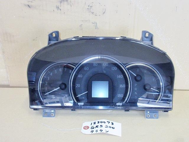 【中古】中古部品 クラウン GRS200 スピードメーター 【3330650100-001432693661400】