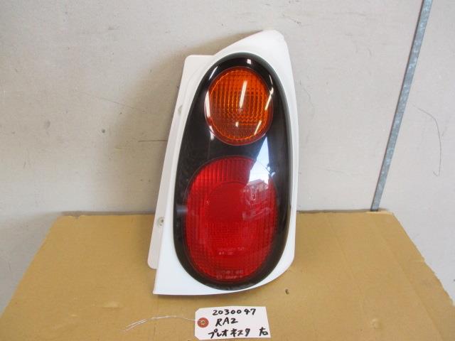 【中古】中古部品 プレオ RA2 右テールランプ 【3330650100-001584885515500】