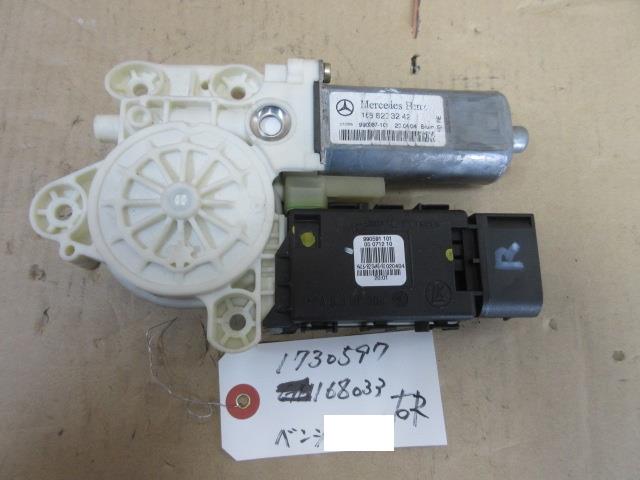 【中古】中古部品 ベンツ Aクラス 168033 右リアドアレギュレータ・モーター 【3330650100-00142923681..
