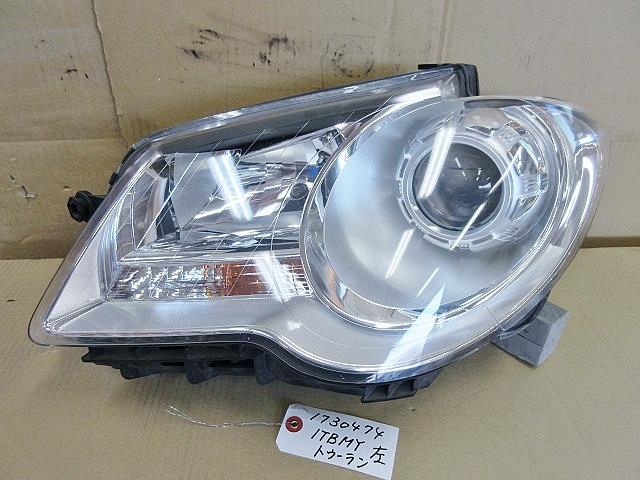 【中古】中古部品 VW ゴルフトゥーラン 1TBMY 左ヘッドランプ 【3330650100-001426562310900】