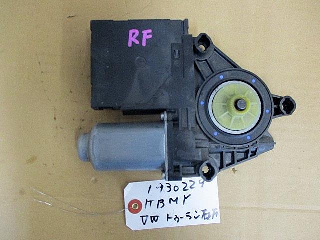 【中古】中古部品 VW ゴルフトゥーラン 1TBMY 右フロントドアレギュレータ・モーター 【3330650100-001608714013120】