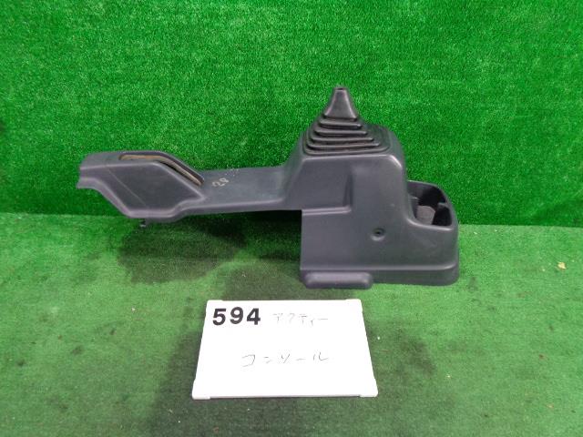 【中古】中古部品 アクティ HA7 コンソールボックス 【3330991000-000213059477100】