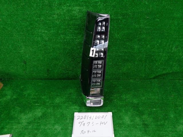 【中古】中古部品 ヴォクシー ZWR80G 左テールランプ 【3330991000-220131000115600】