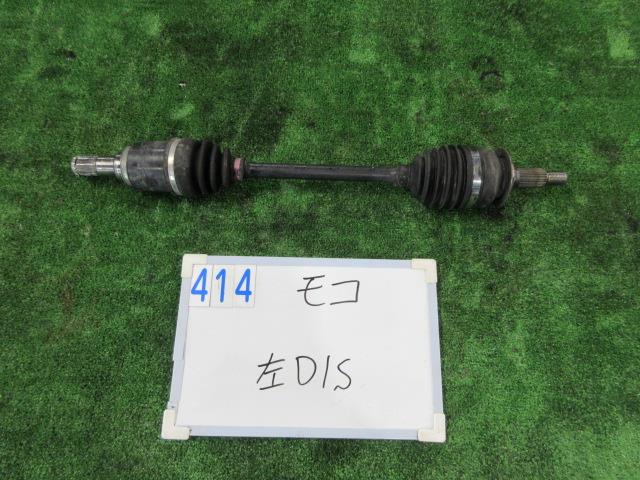 【中古】中古部品 モコ MG33S 左フロントドライブシャフト 【3330991000-001625729342200】