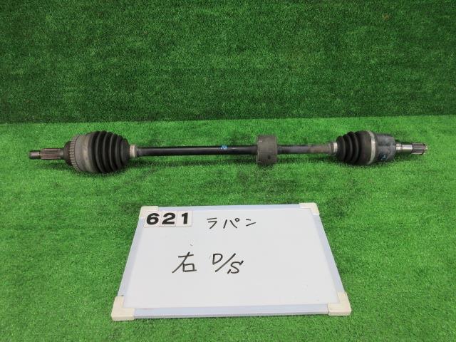 【中古】中古部品 ラパン HE22S 右フロントドライブシャフト 【3330991000-001650158042100】