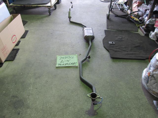 【中古】中古部品 ムーヴ LA100S フロントエキゾーストパイプ 【3330340100-001613360122200】