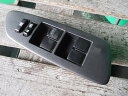 【中古】中古部品 オーリス ZRE152H パワーウインドウスイッチ 【3340140100-001288719161900】