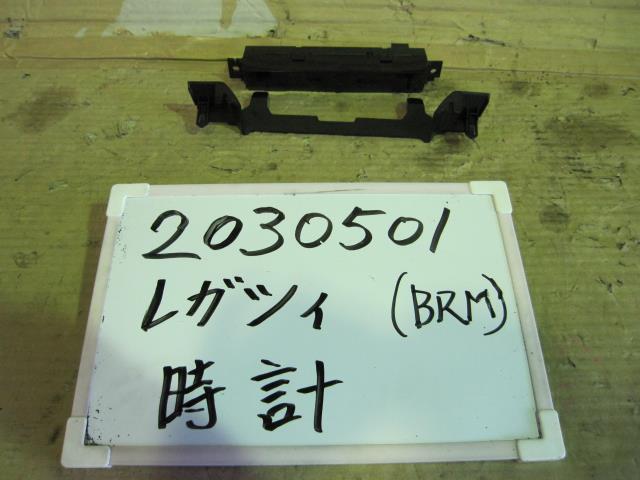 【中古】中古部品 レガシィ BRM 時計 【3330340100-001640263568050】