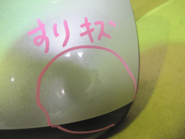 thum2