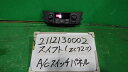 【中古】中古部品 スイフト ZC72S A/Cスイッチパネル 【3330340100-211213000260900】