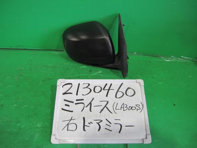 【中古】中古部品 ミライース LA300S 右サイドミラー 【3330340100-001709495513500】