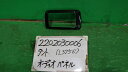 【中古】中古部品 タント L375S クラスターパネル 【3330340100-220203000670220】