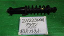 【中古】中古部品 クラウン GRS183 右リアストラット 【3330340100-211223000150310】