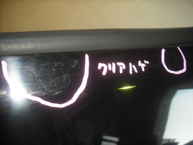 thum2