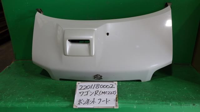♪♪ワゴンR N-1ターボ MC22S ボンネット　スポイラー 社外メーカー不明 カラー Z2S シルバー系(W4772)♪♪ 引取限定スズキ ワゴンR MC21S MC22S カーボンボンネット - メルカリ